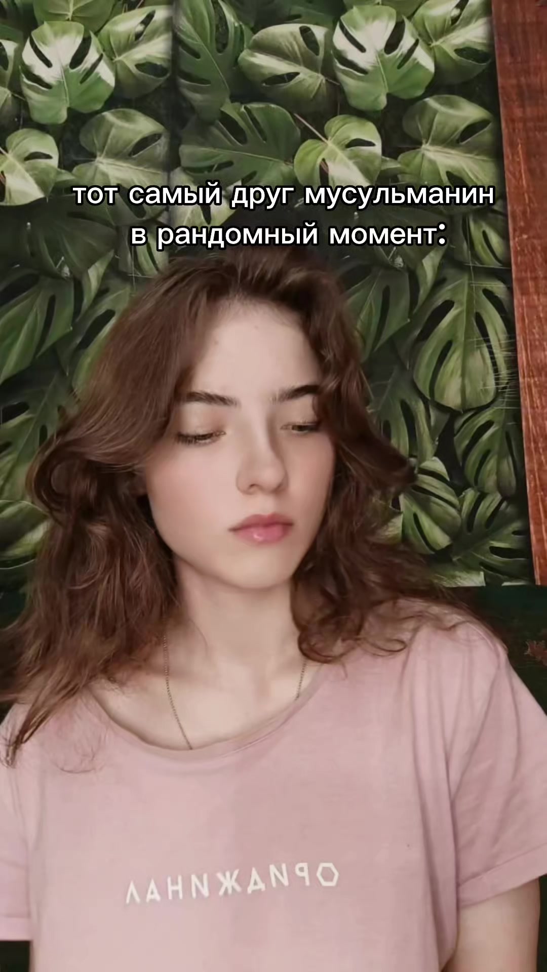 @Mandarinka