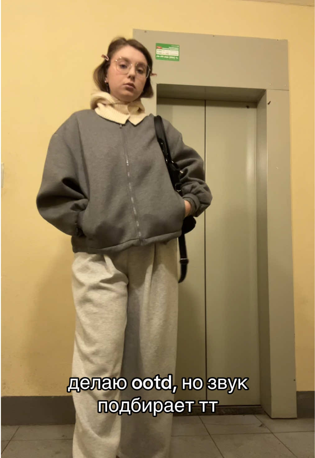 @тгк путилка фм @