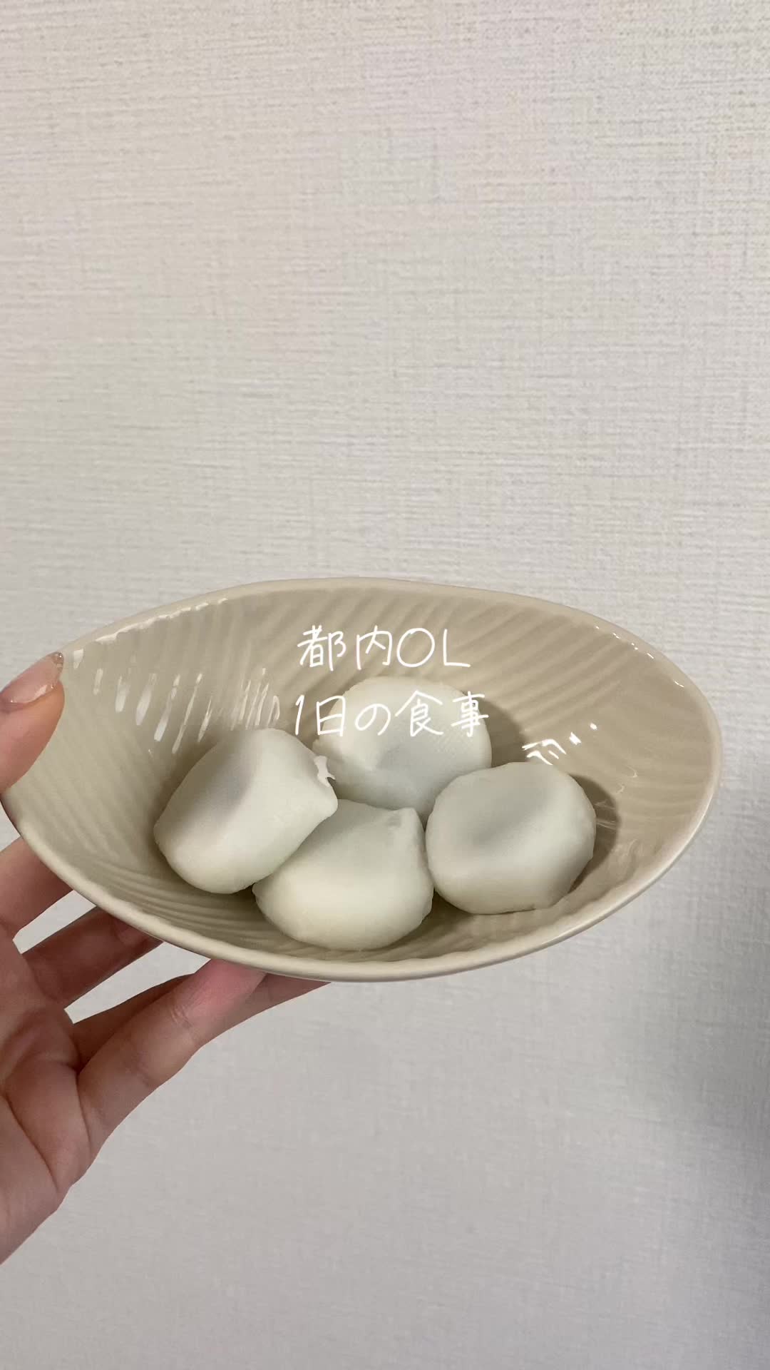 @都内OL(26)