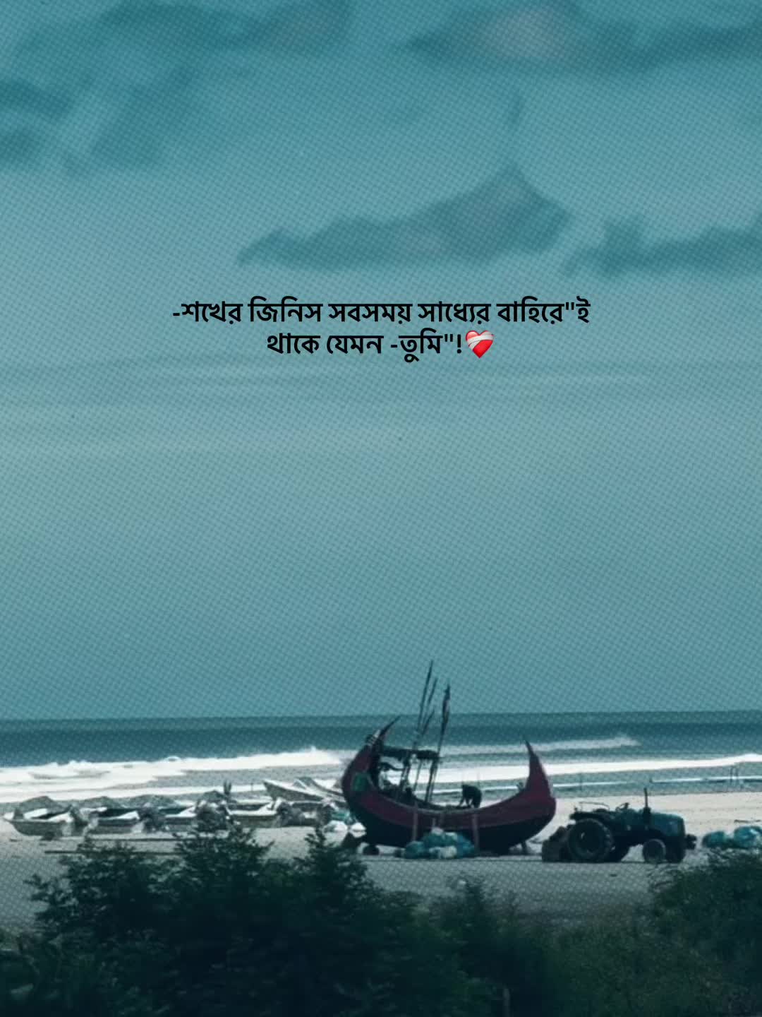 @®[Hridoy Bhaiya__💌
