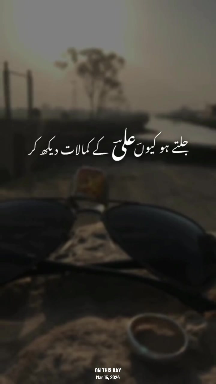@ZeeshanHaider92110