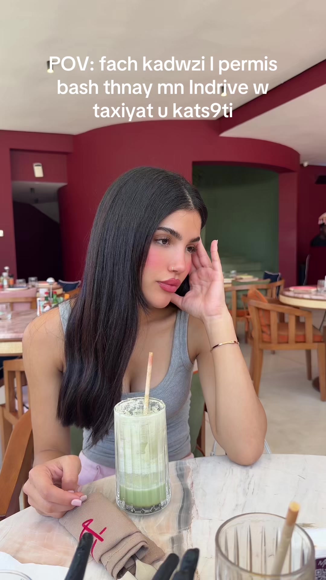 @هند