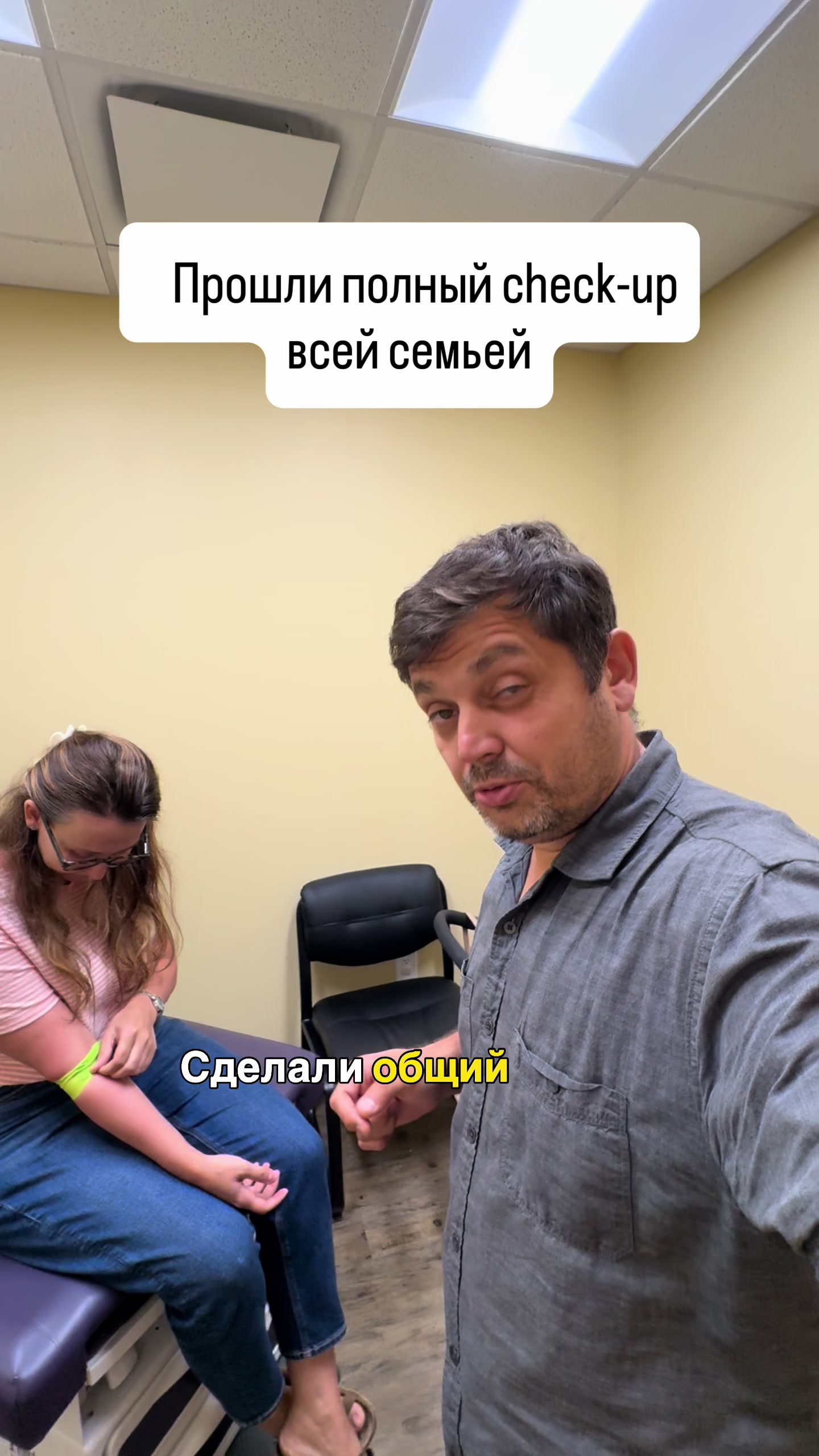 @Abram