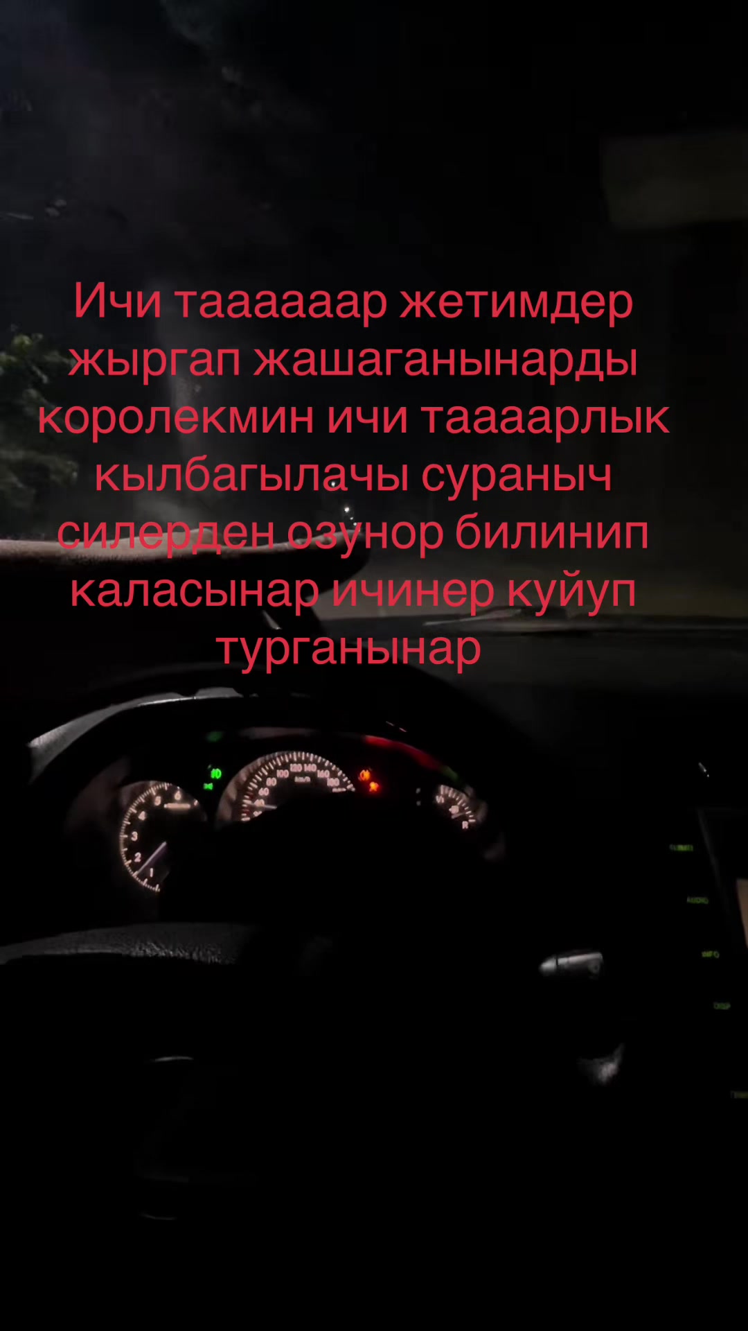 @Рамзан 777🫦