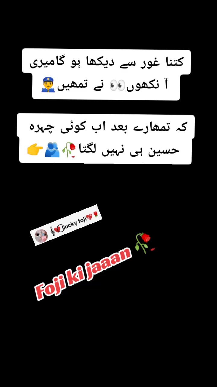 @𝄟❤️⃝Mrs Nawab🤍🌹
