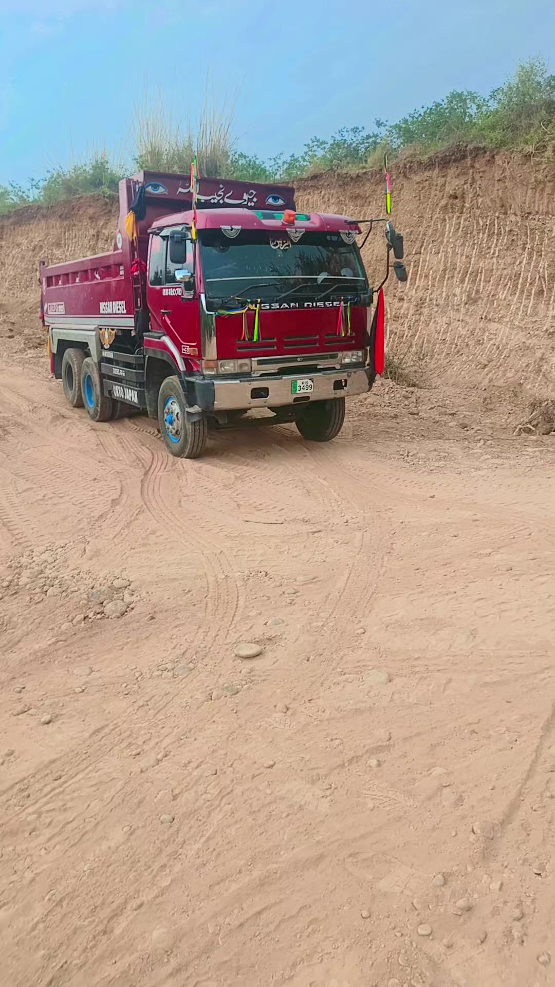 @Akbar Khan037