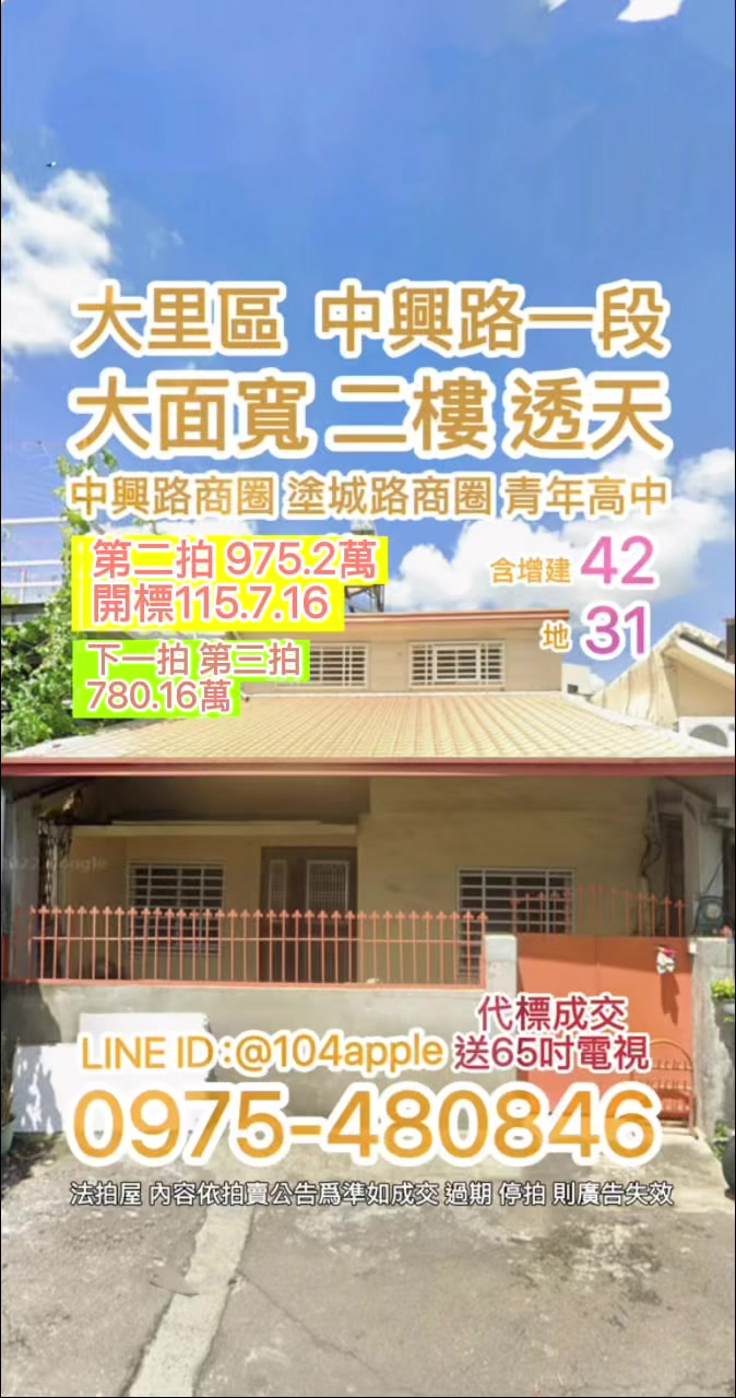@喬小喬