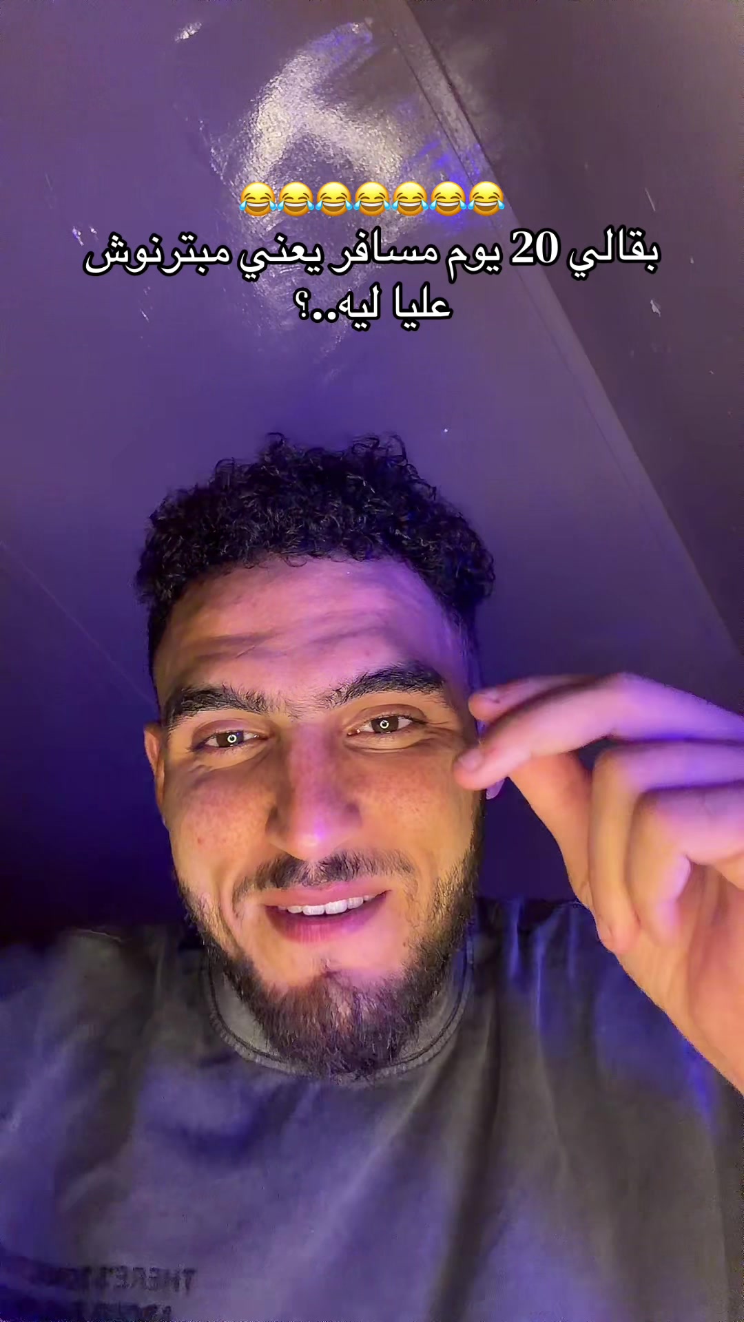 @✨سُــكـــْر✨