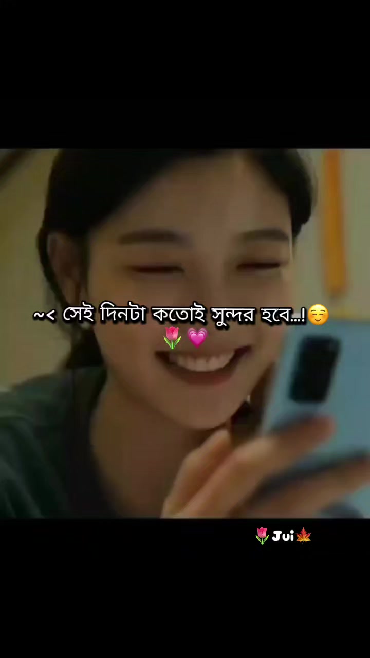 @꧁🌷•༆JUI༆•🍁꧂
