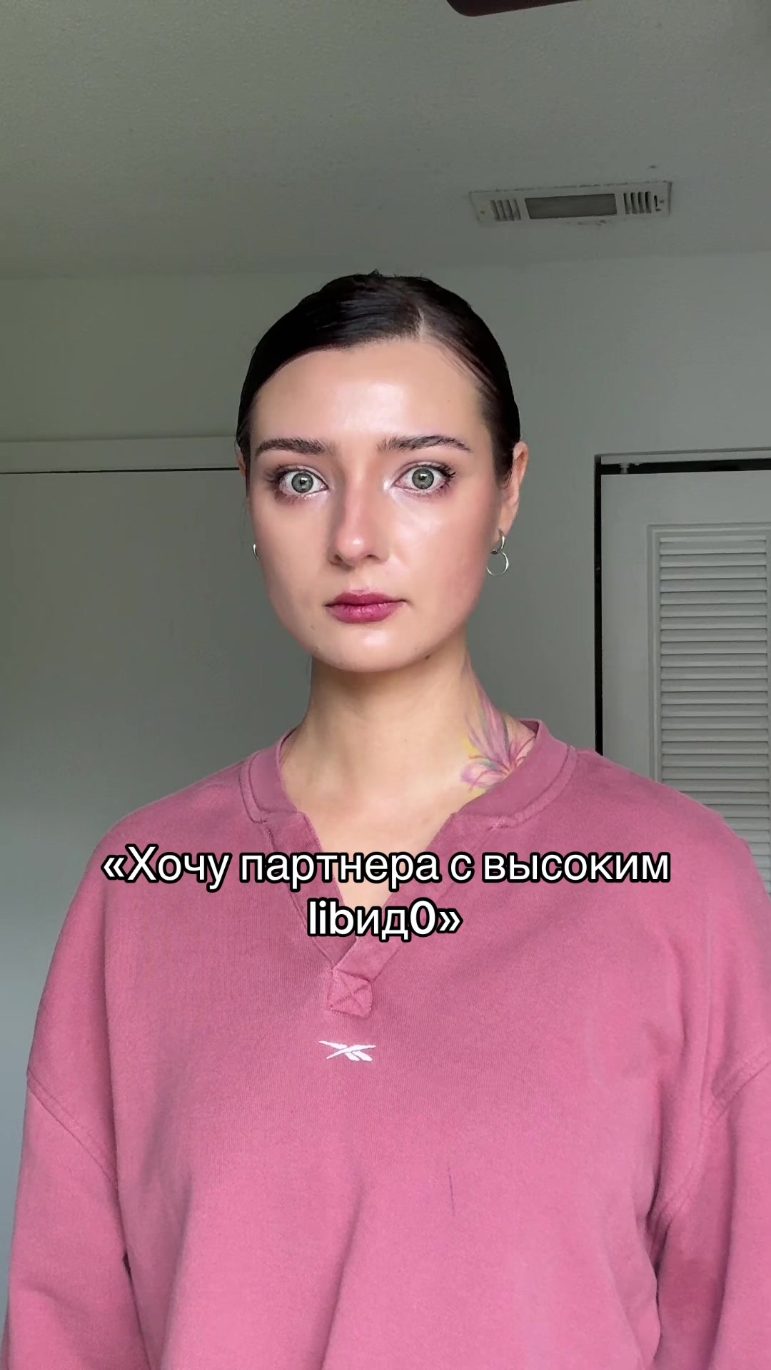 @AlinaTalksLove