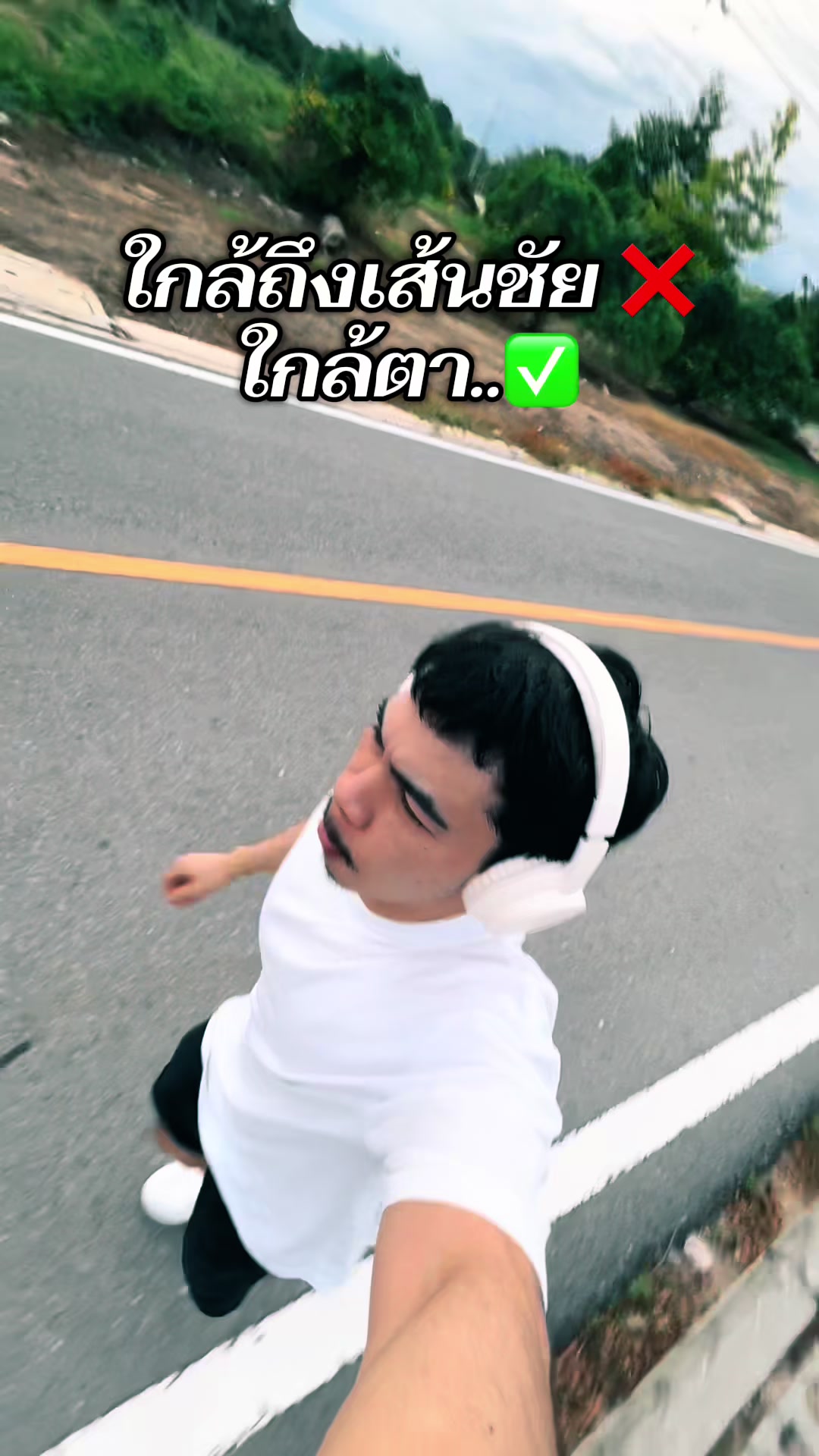 @เจมรีวิวแต่ของดี 😎