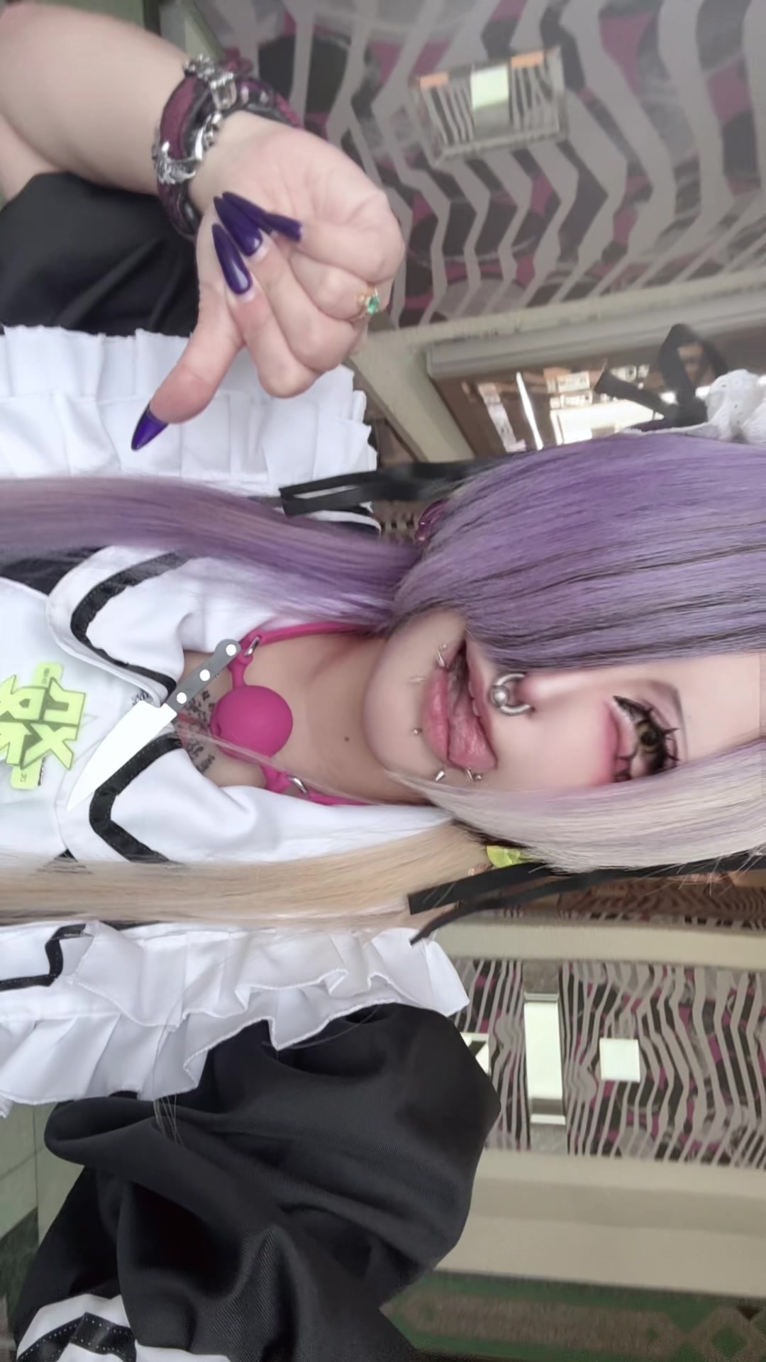 @め