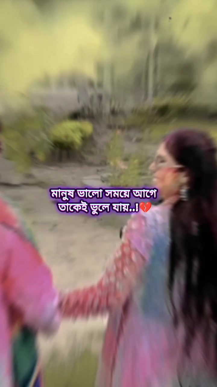@đĨđ..Rafat's Wife..đđē
