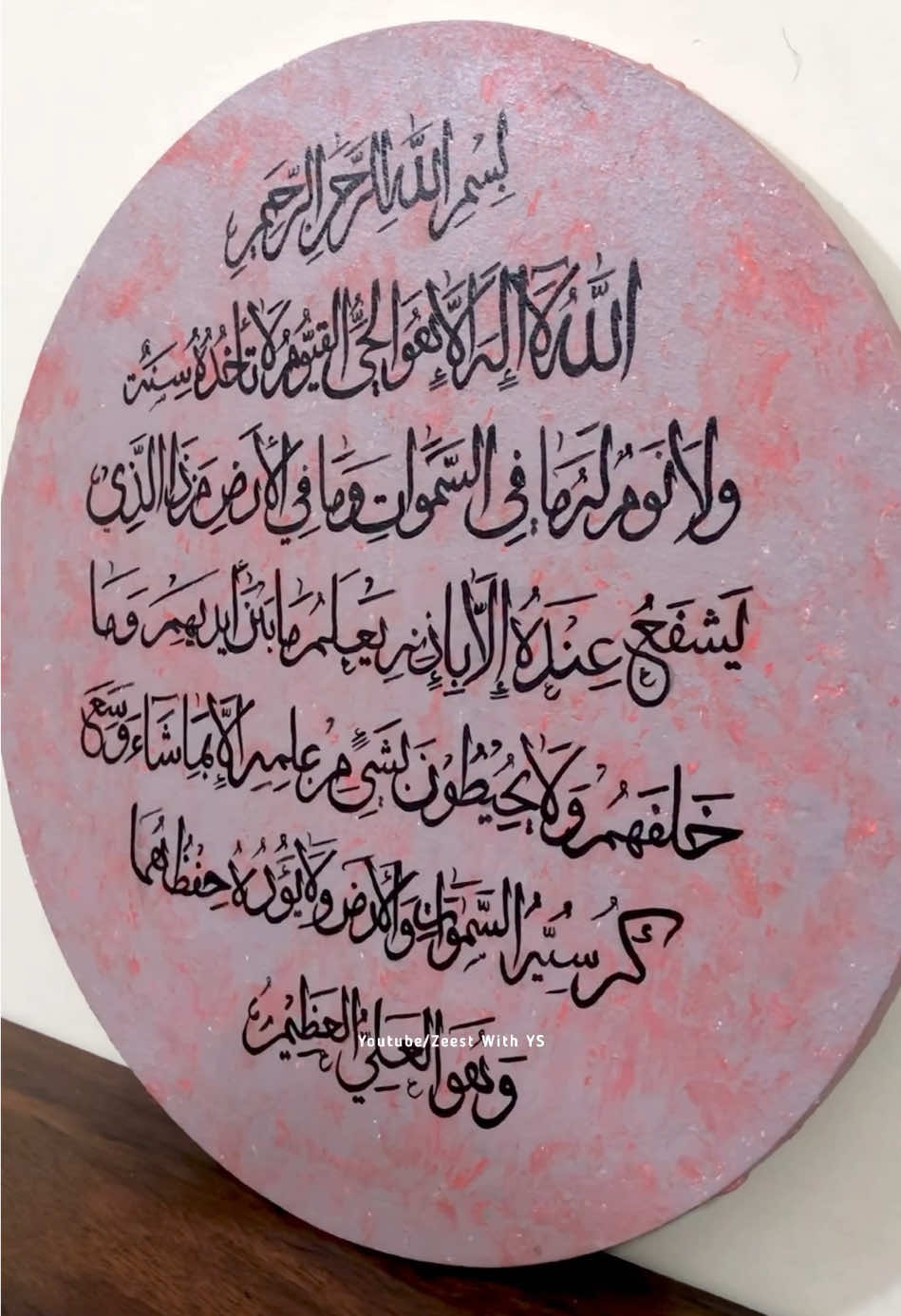 @زیست🖤