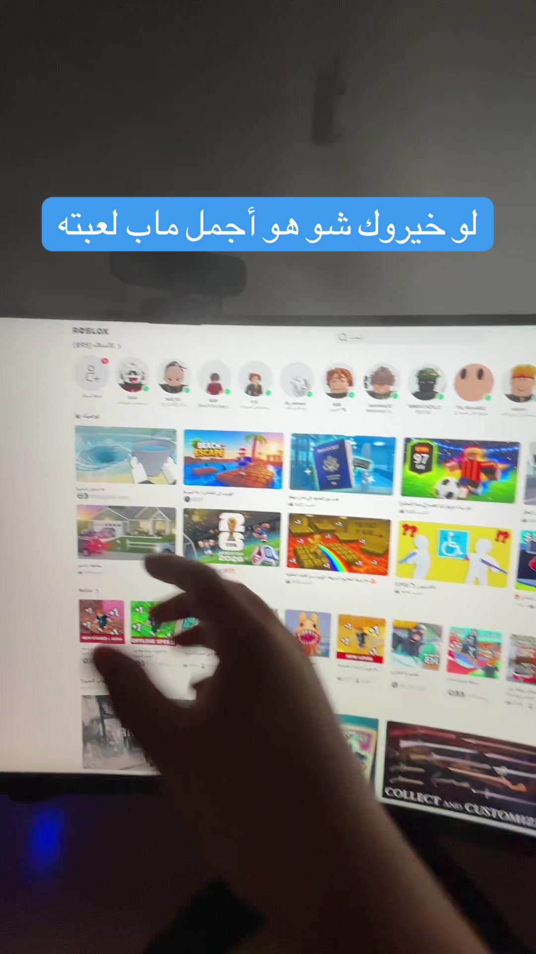 @Amjad