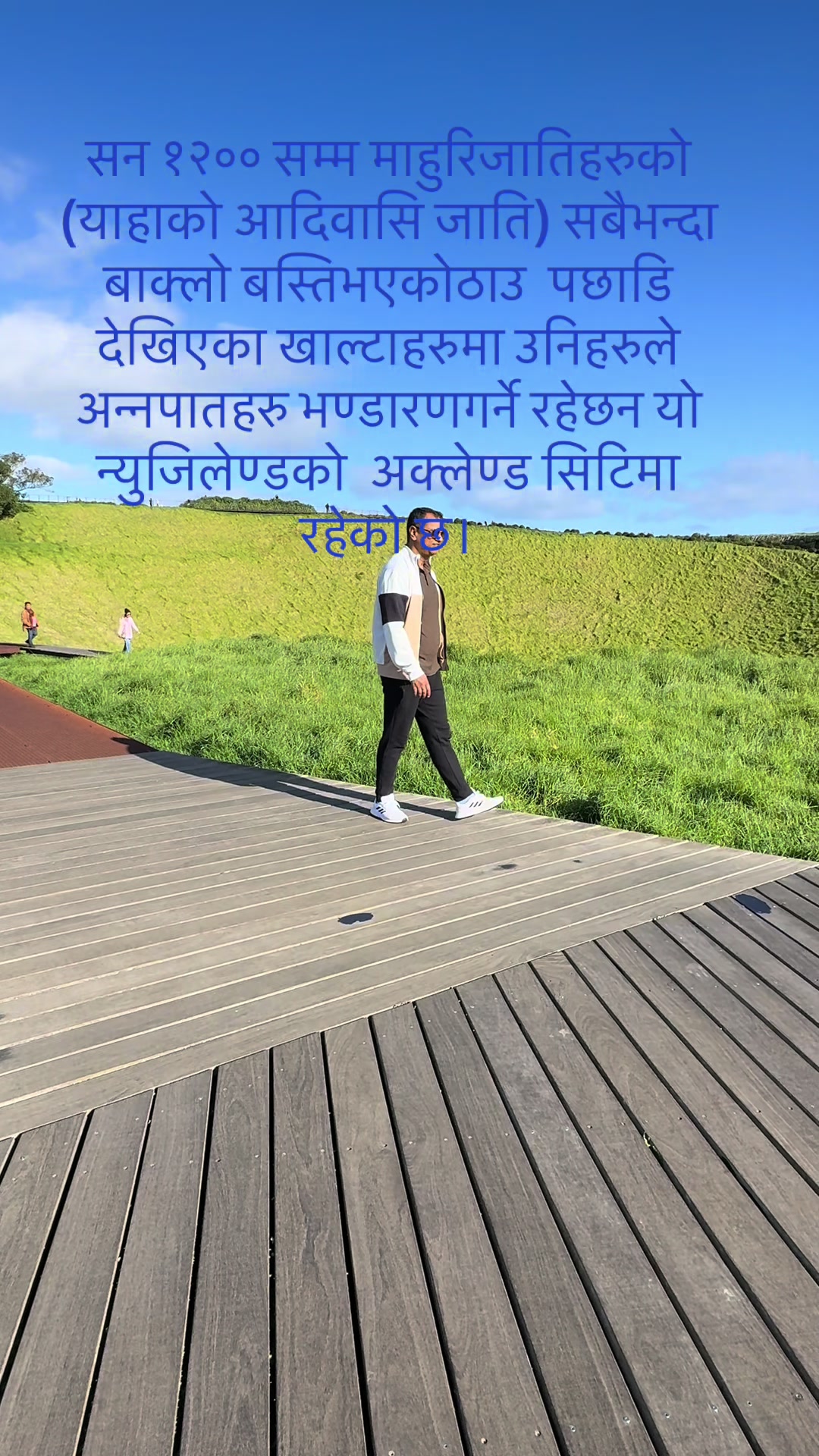 @KP Gaihre