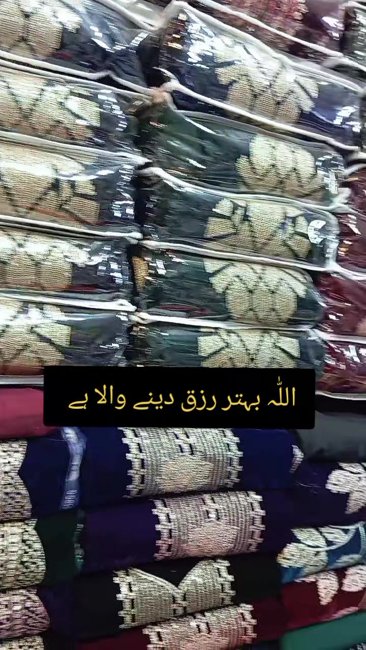 @jawadsilk centerJSC