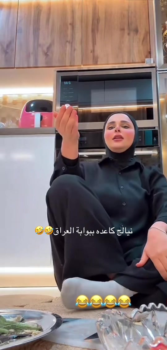 @mariahmed_11_11