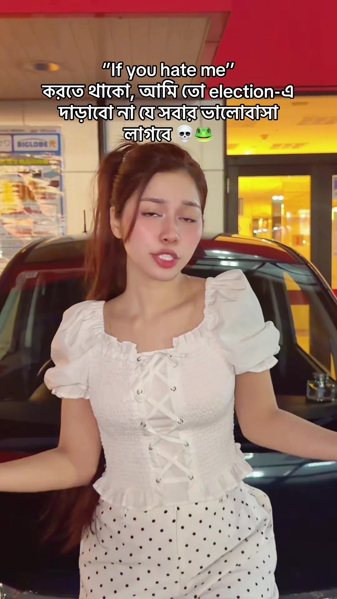 @Sneho_SN