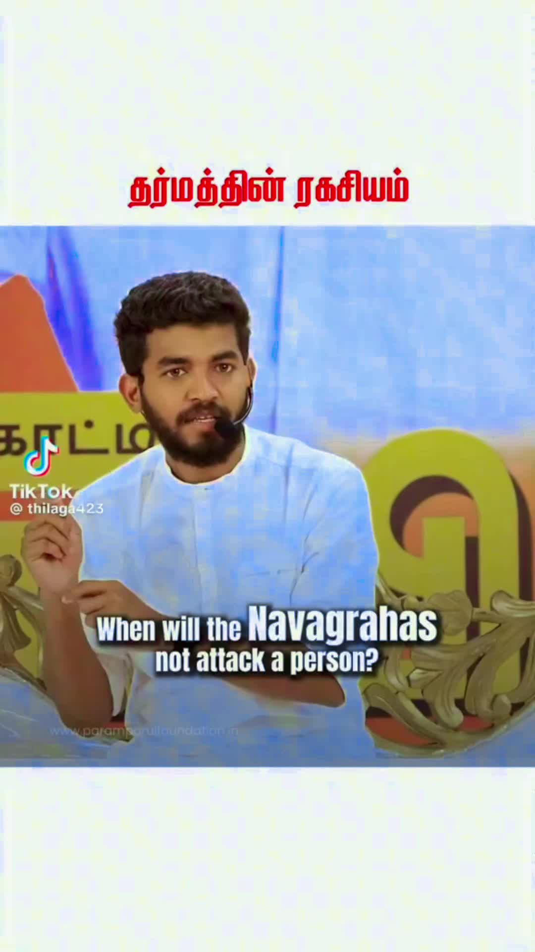 @Siva