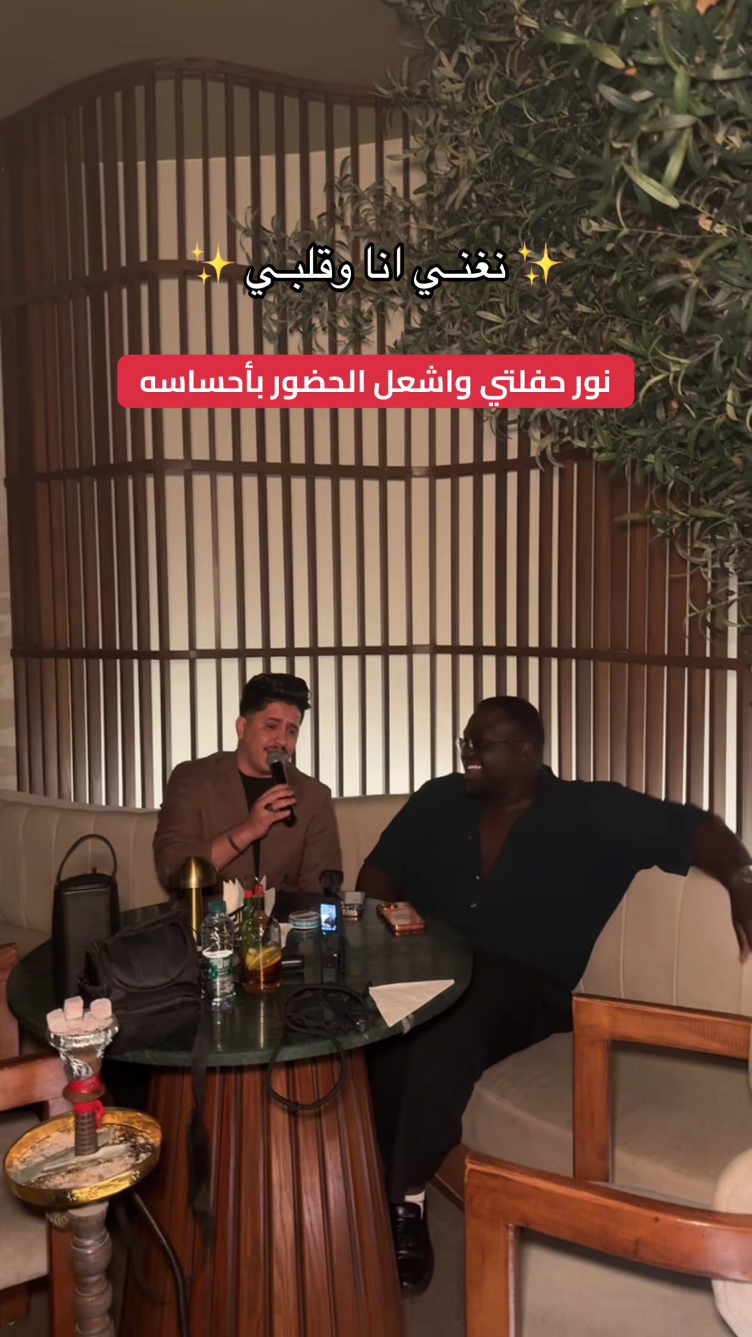 @أحمد العوادي🎤💎