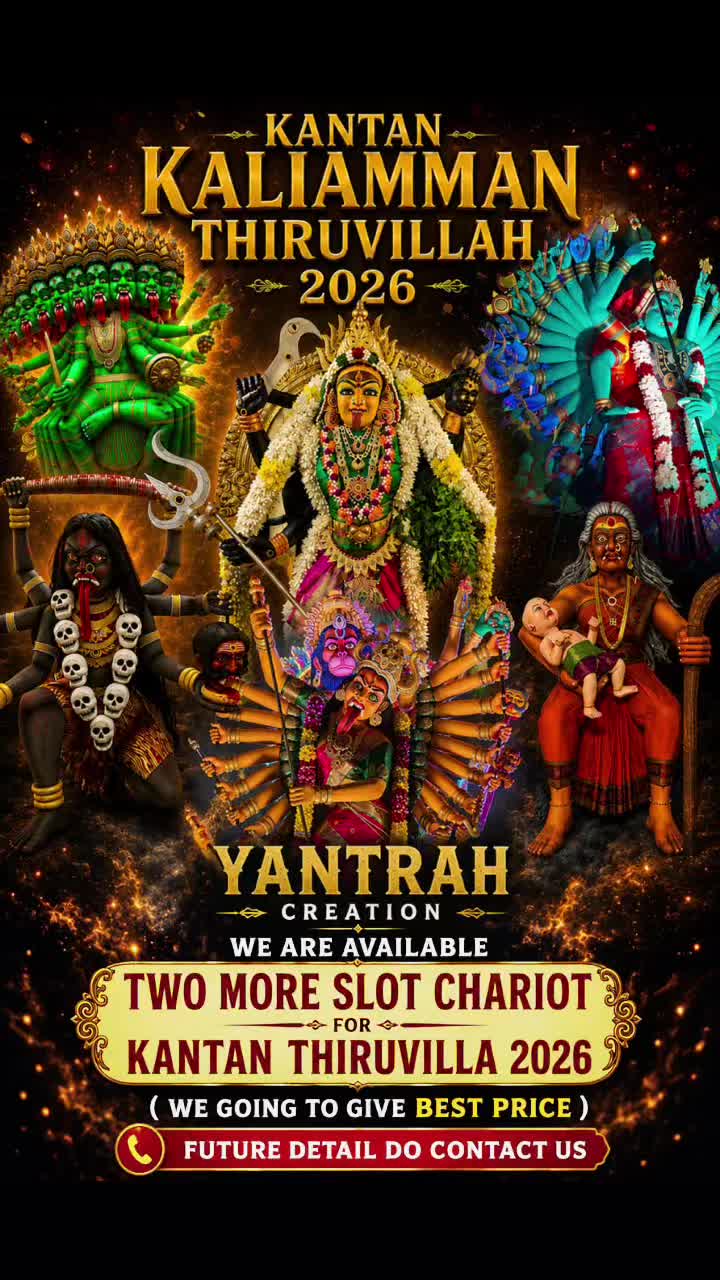 @✡️YANTRAH CREATION ✡️