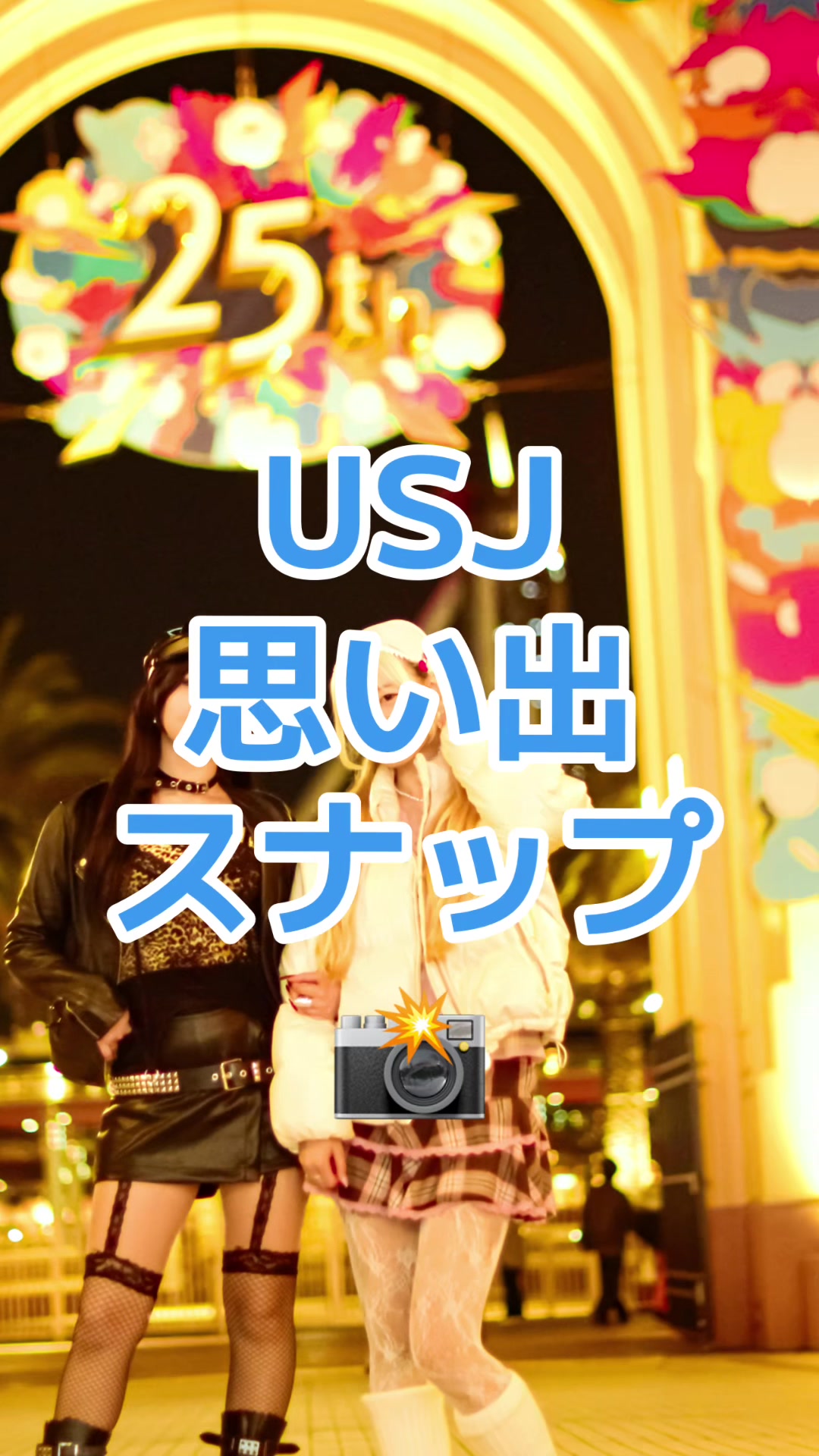 @まーさ