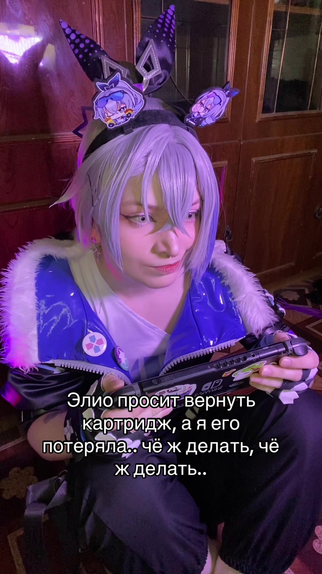 @тгк: @iveltal_l