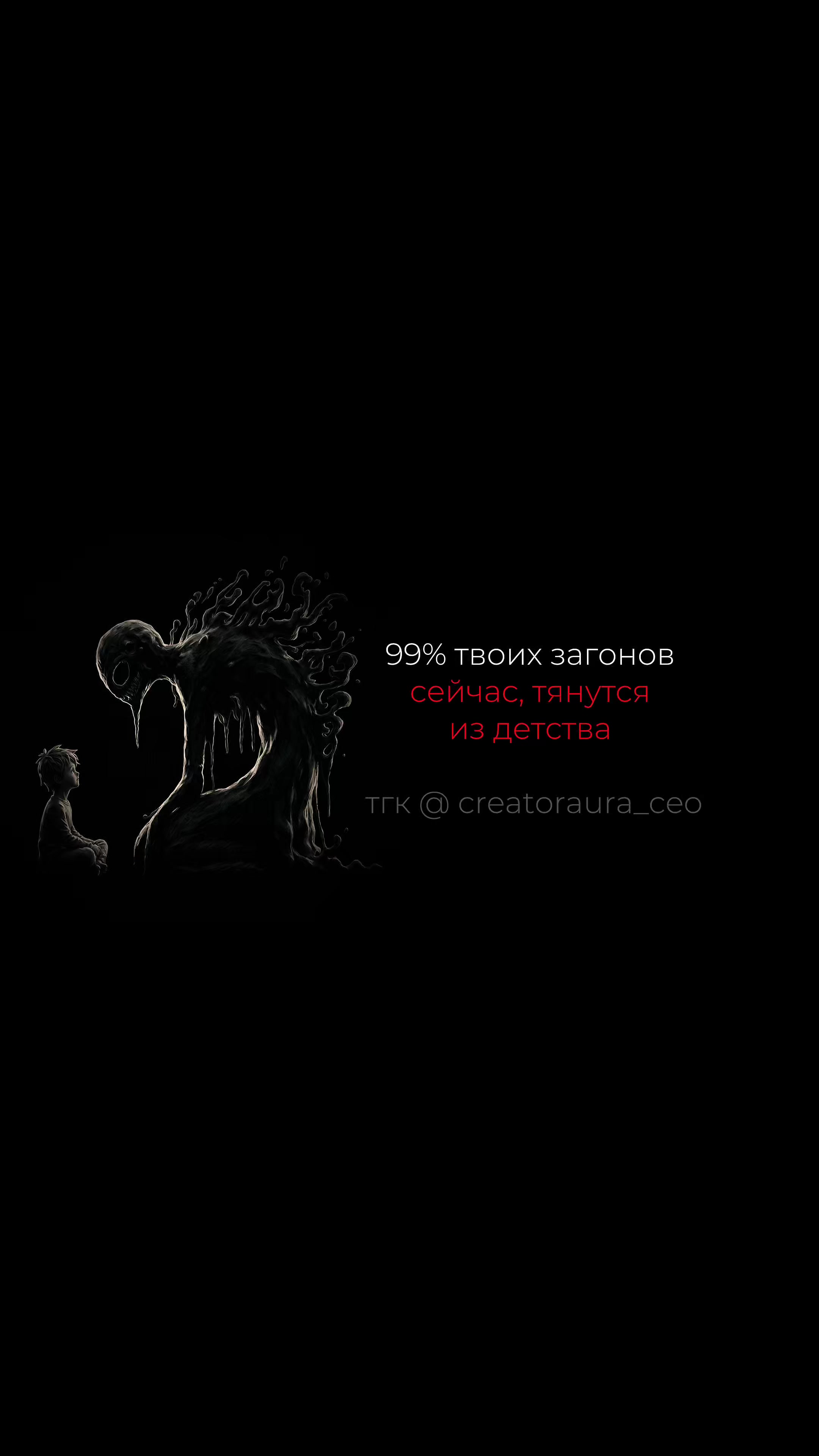 @CreatorAura CEO