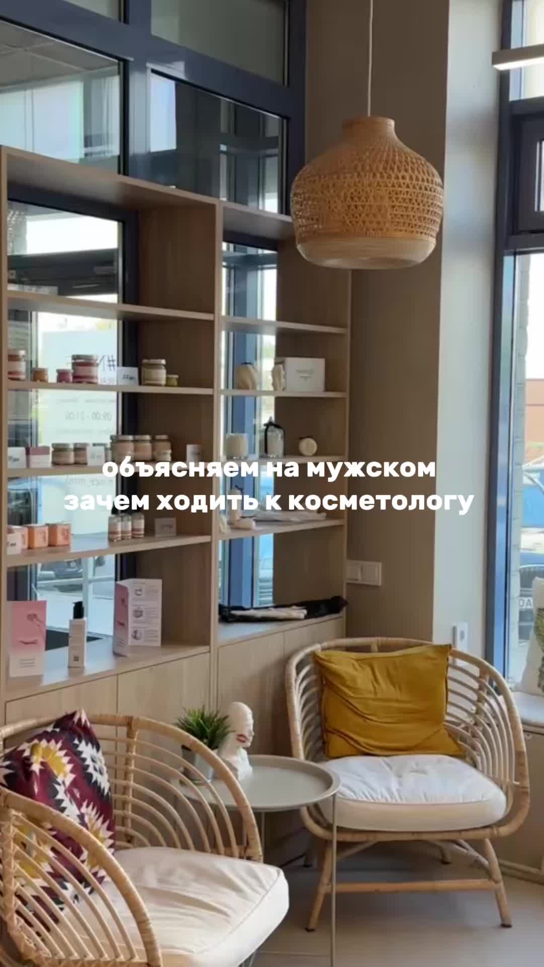 @nice__minsk