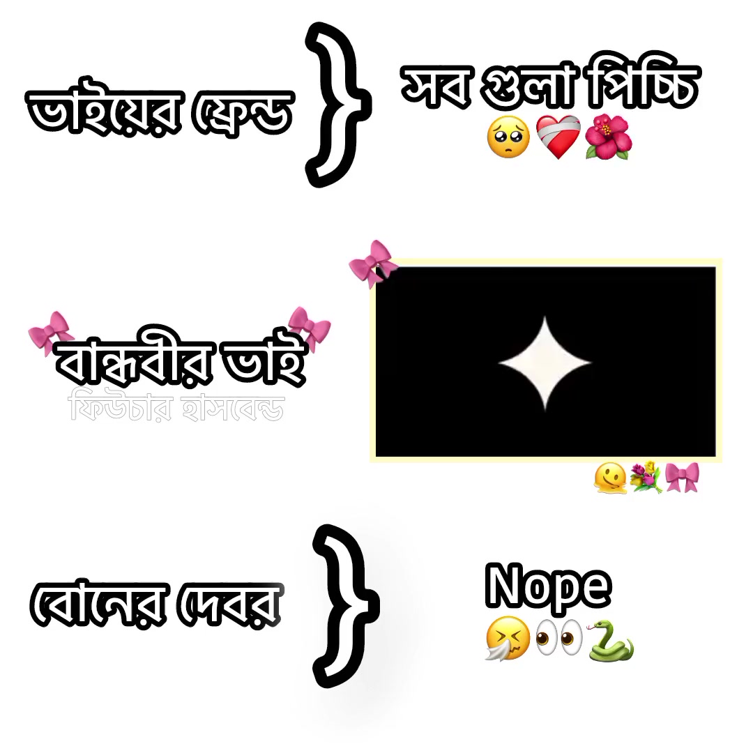@ᯓ♢ᴀʏsʜᴀ⎯͢💦🌷