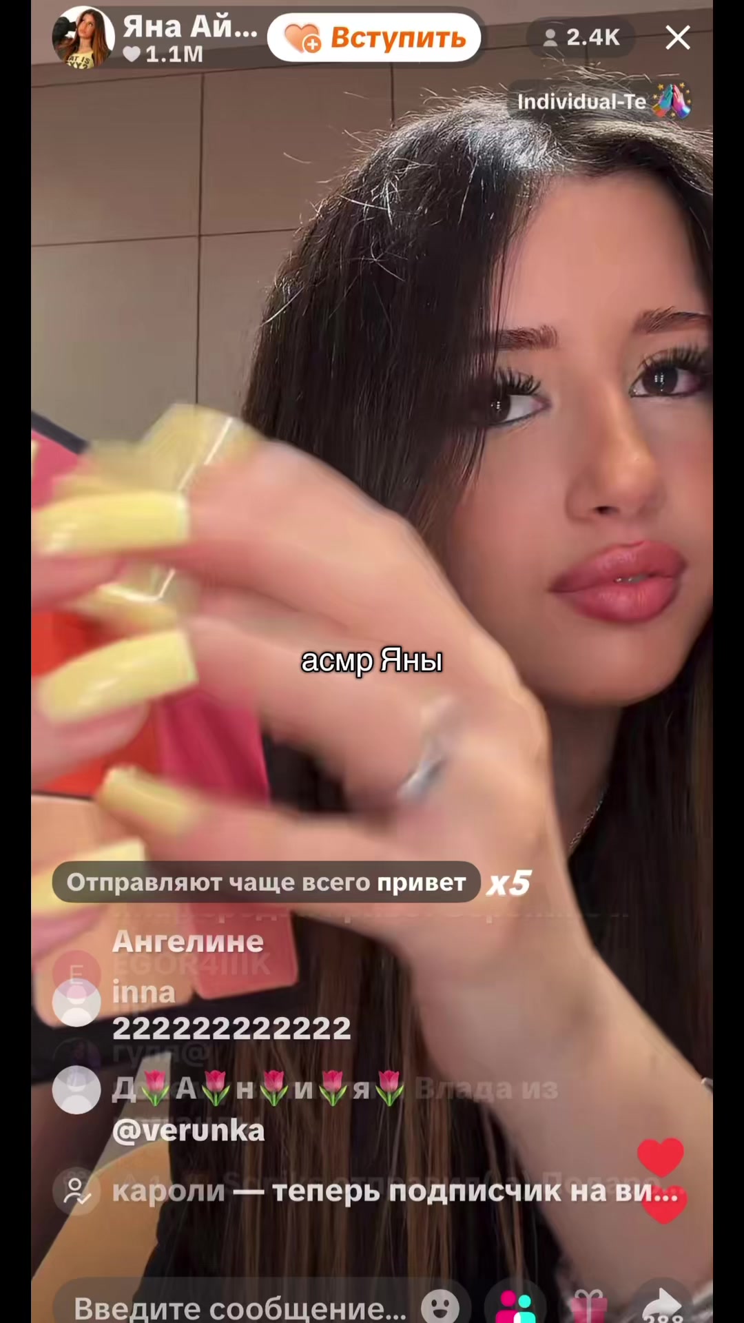 @👧🏻👧🏻