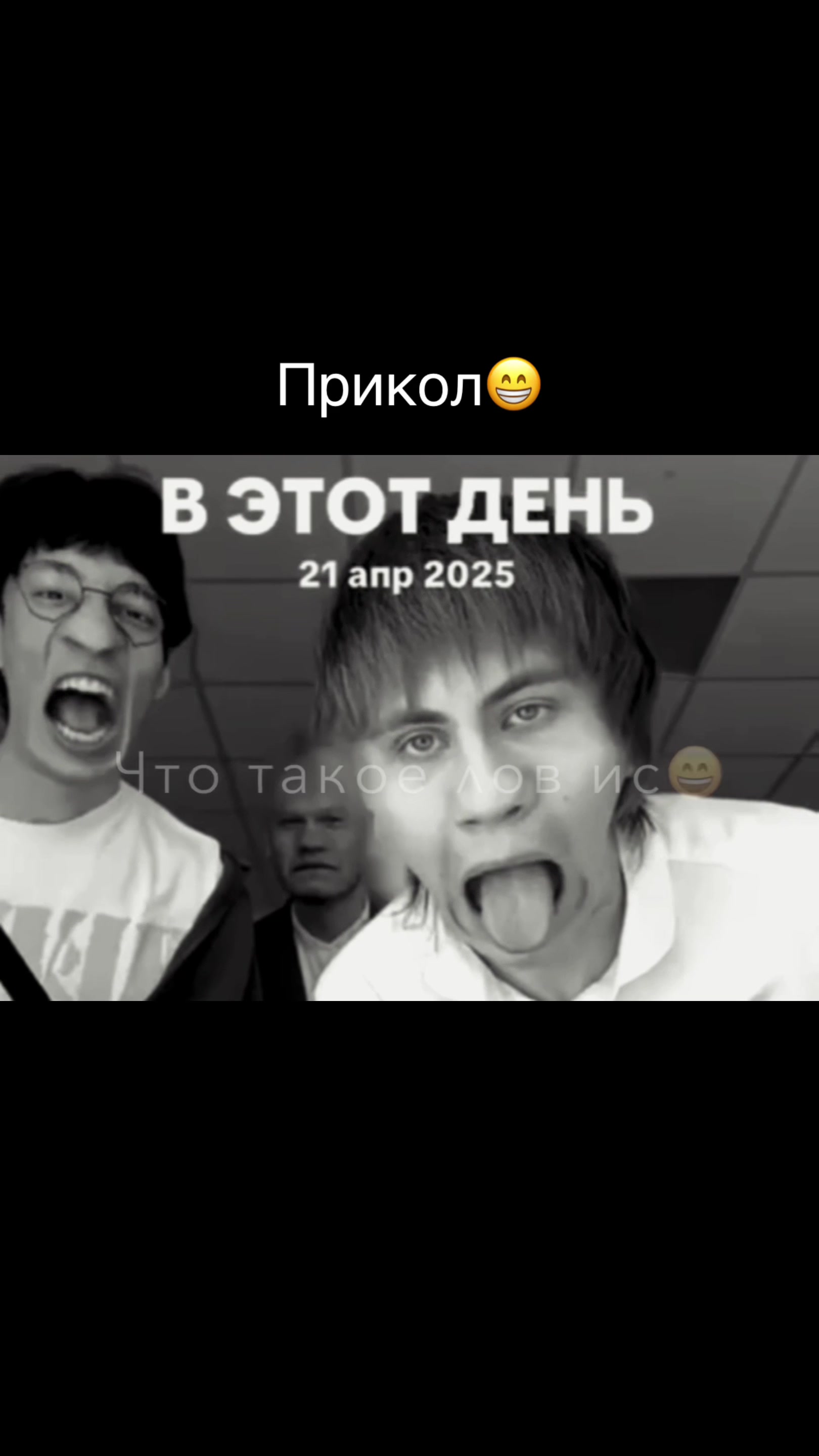 @Jop4ka