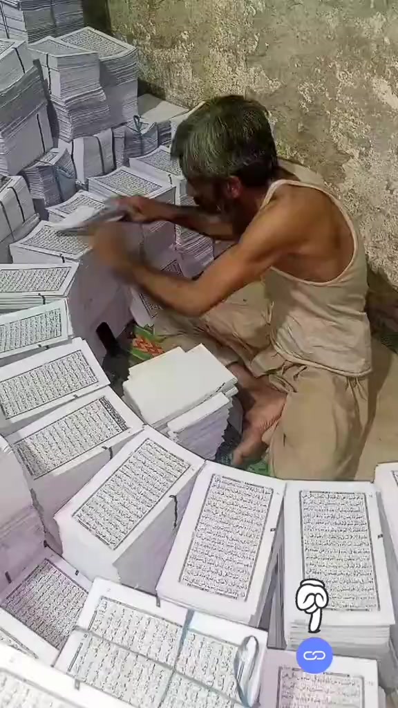 @⍣⍣⃝🌼 শেষ নবীর উম্মত﷽