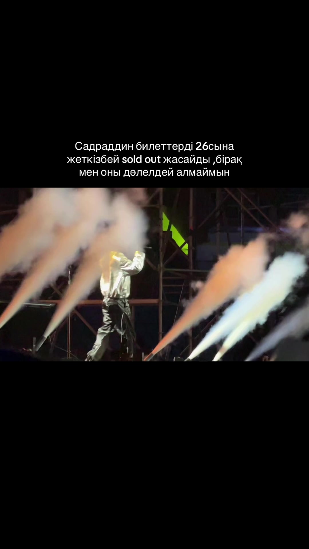 @sᴀᴅʀʙᴏʟᴇᴋ🎼