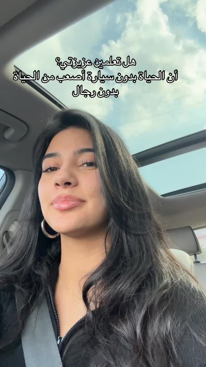 @Nawal ๐