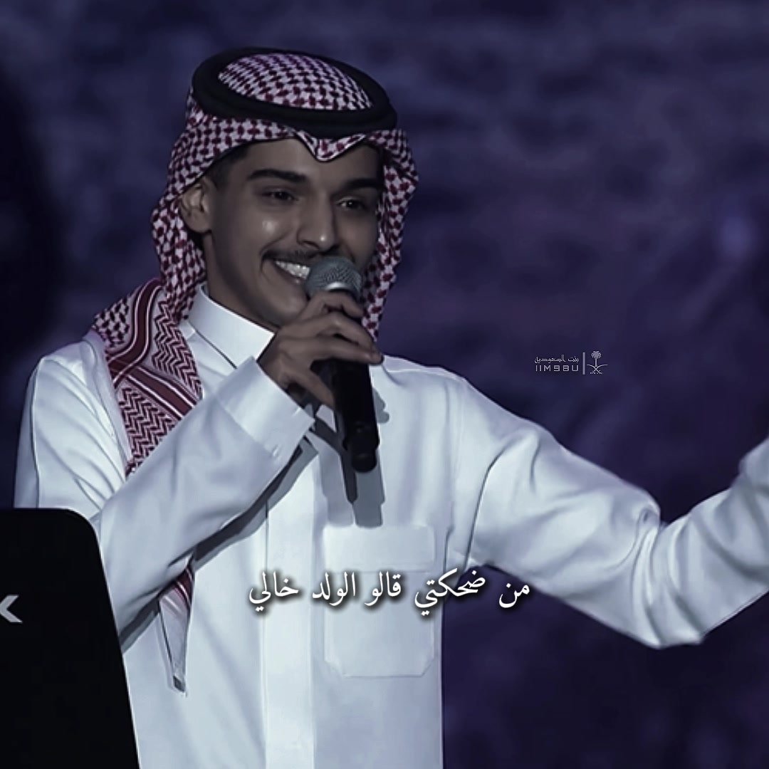 @بنت السعودية
