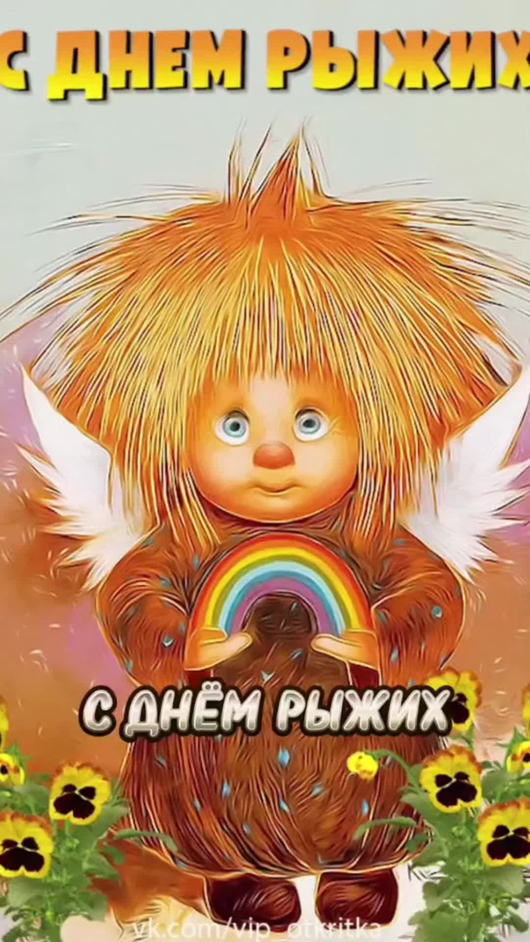 @ОМОН_8