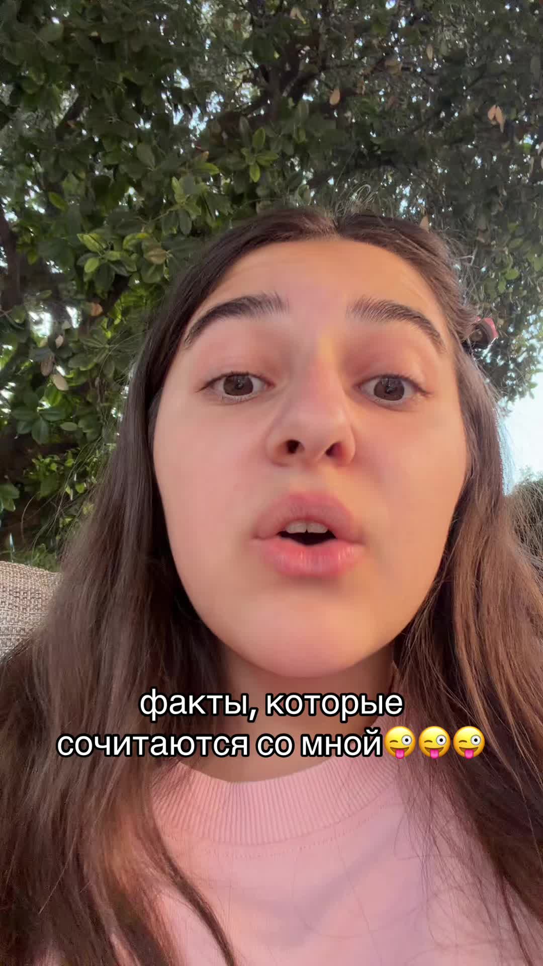 @Indyushka