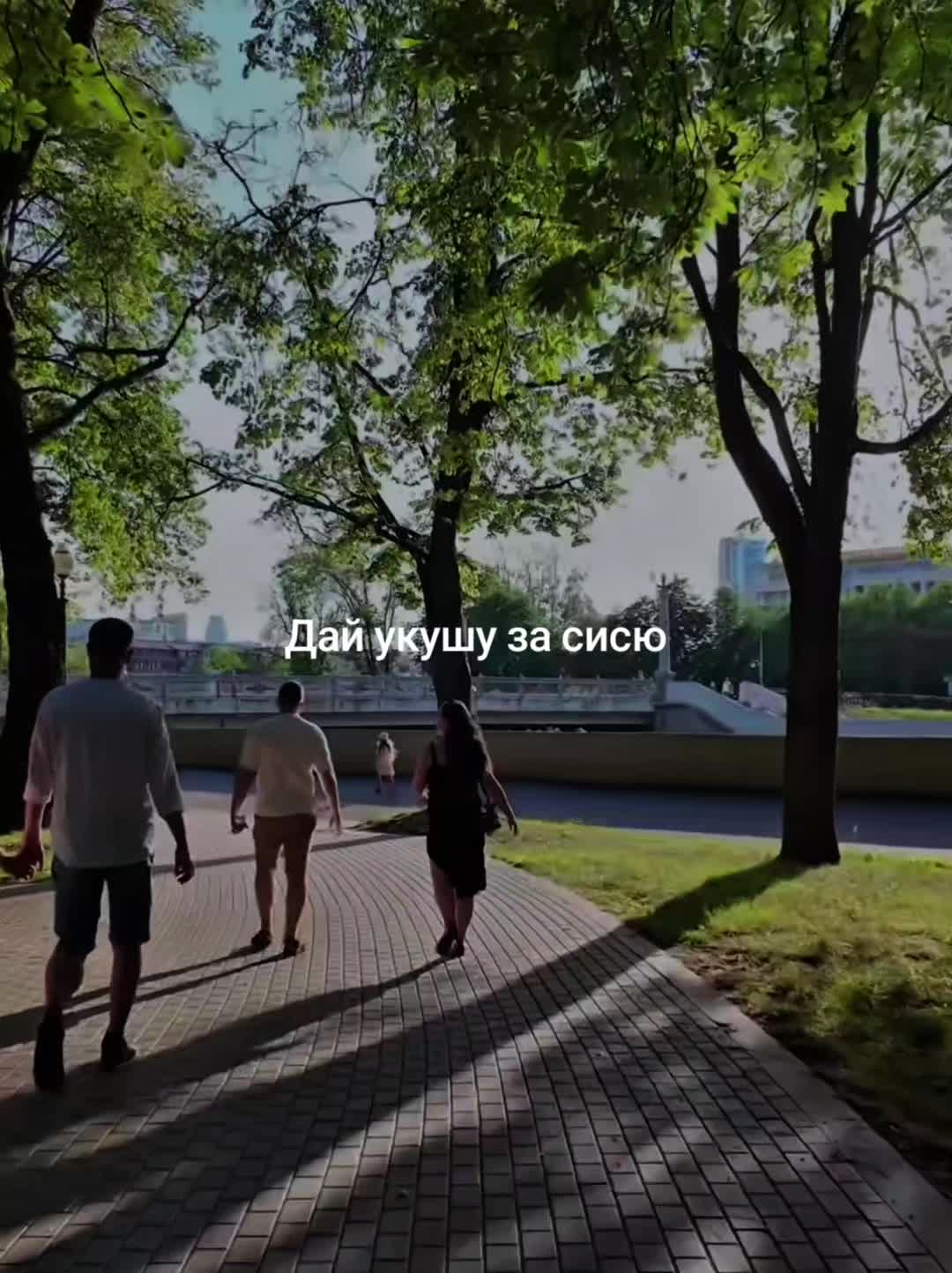 @musicofthesoul