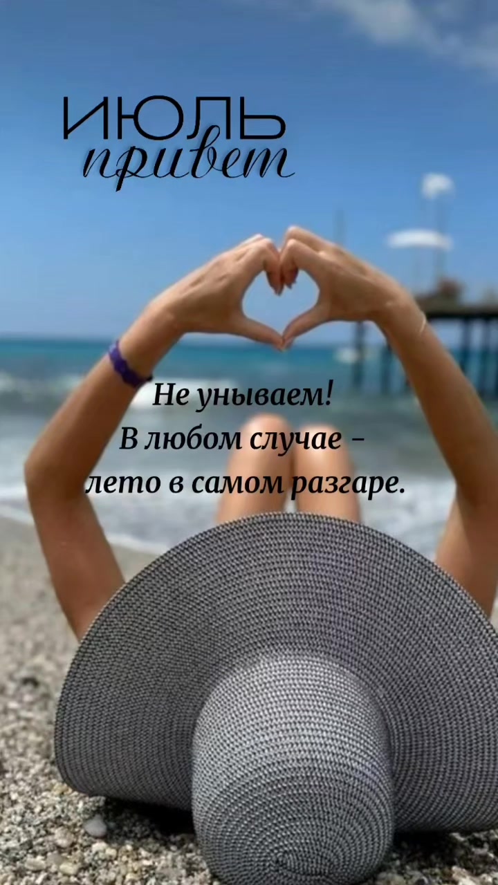 @☆꧁✬◦.𝒱.𝒮𝒽 .✬꧂☆