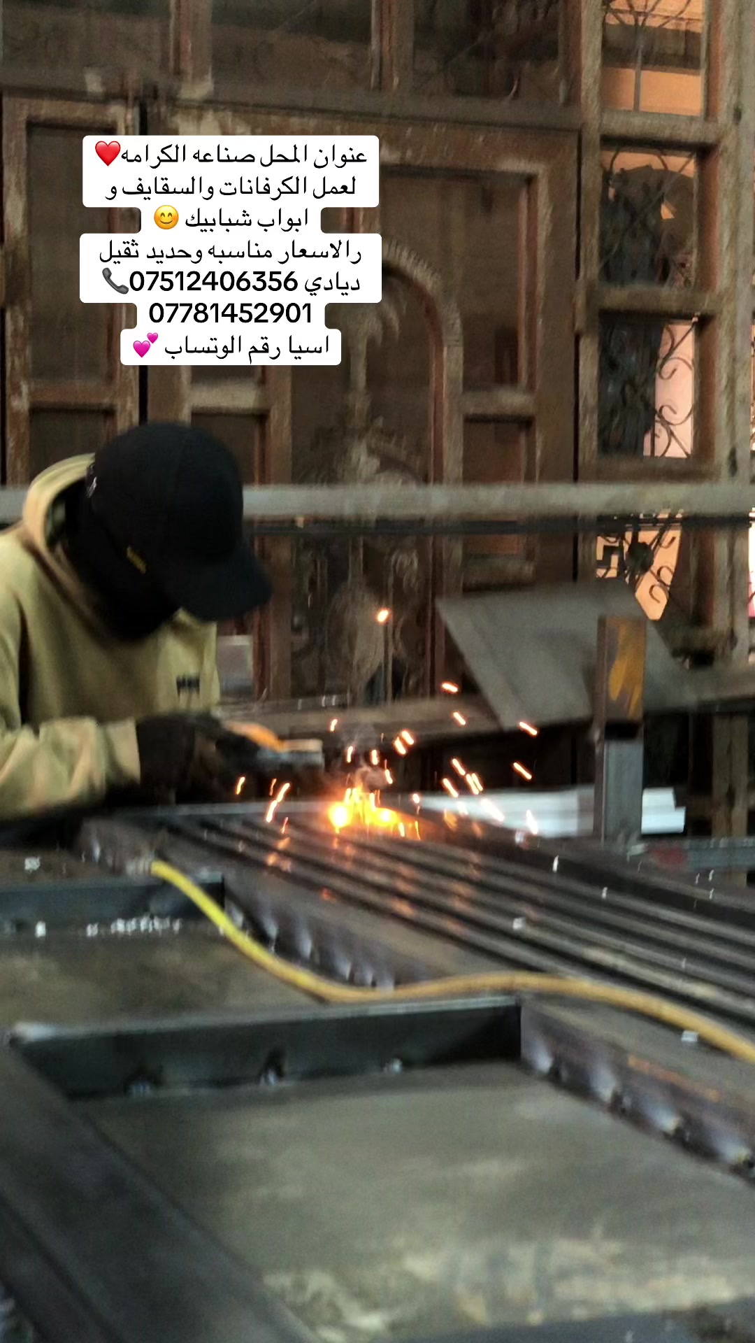 @(-؛'المايسترو()⚡️