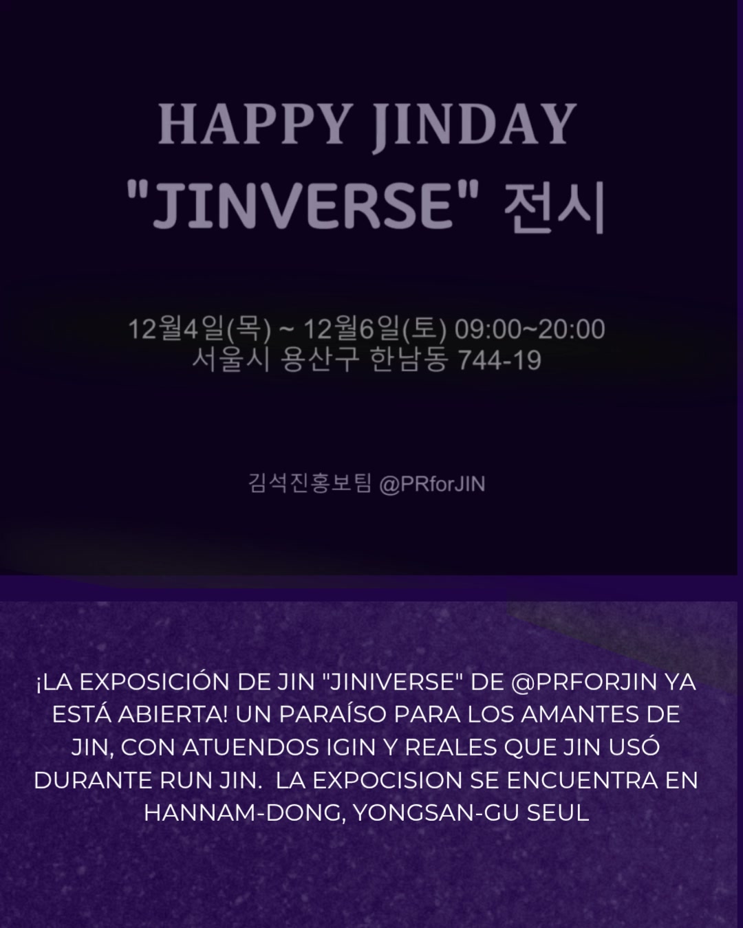 @Jin Guatemala