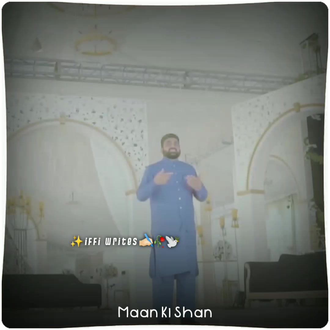 @𝗜 𝗙 𝗙 𝗜