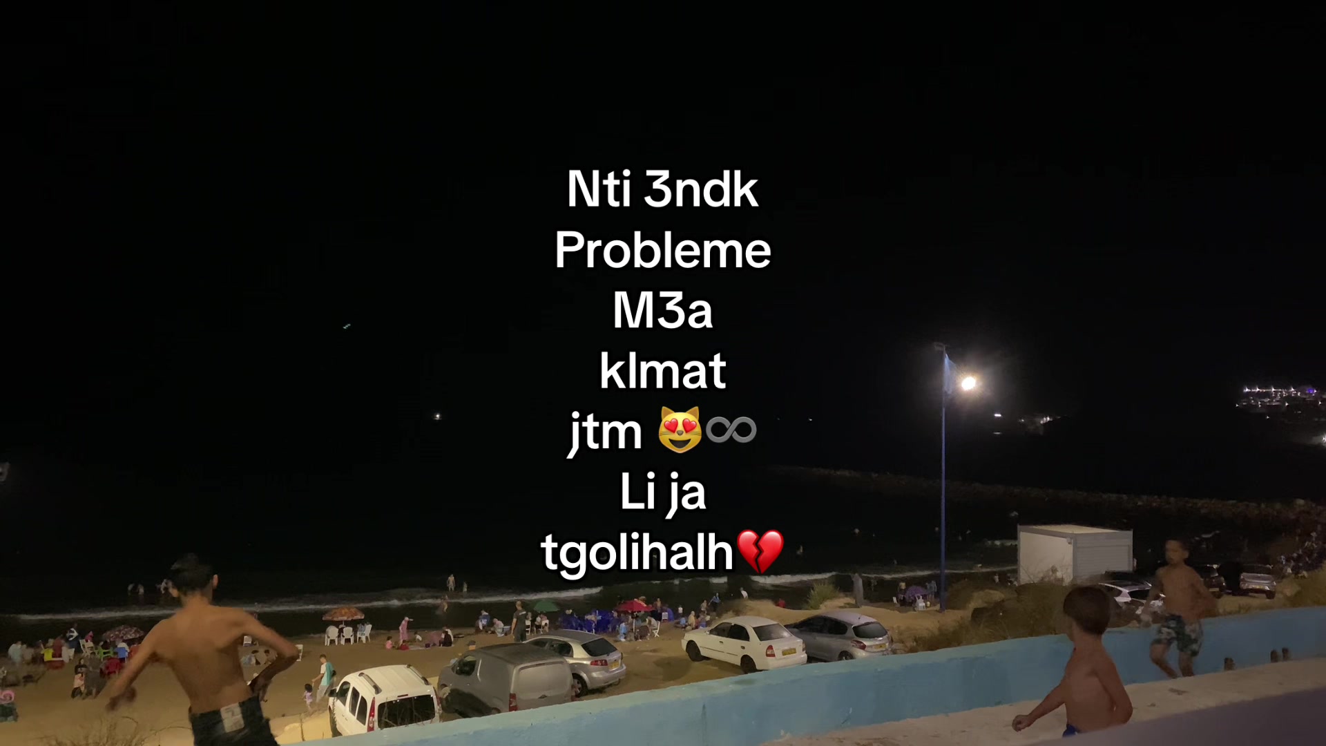 @๐ซง