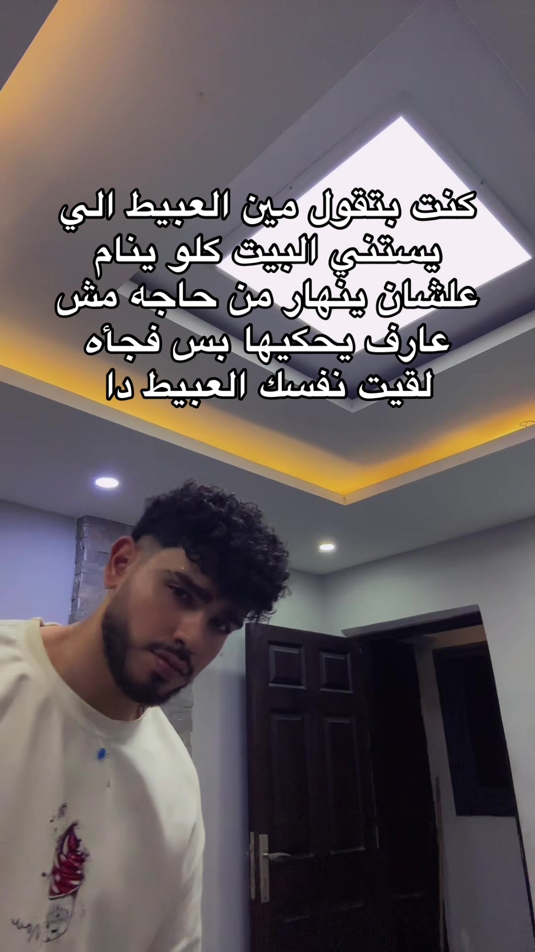 @تس