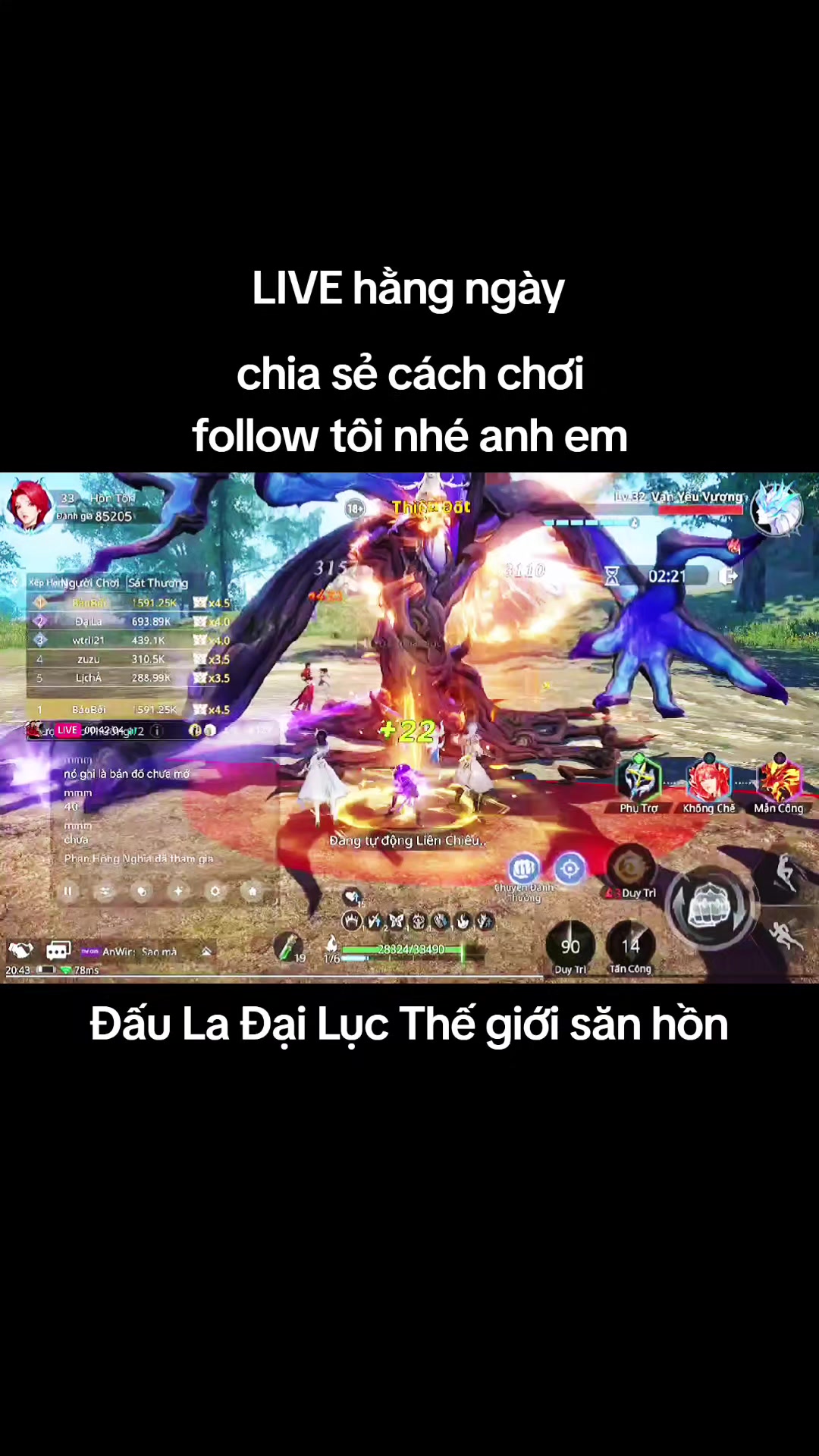 @🌞DƯƠNG NÈ