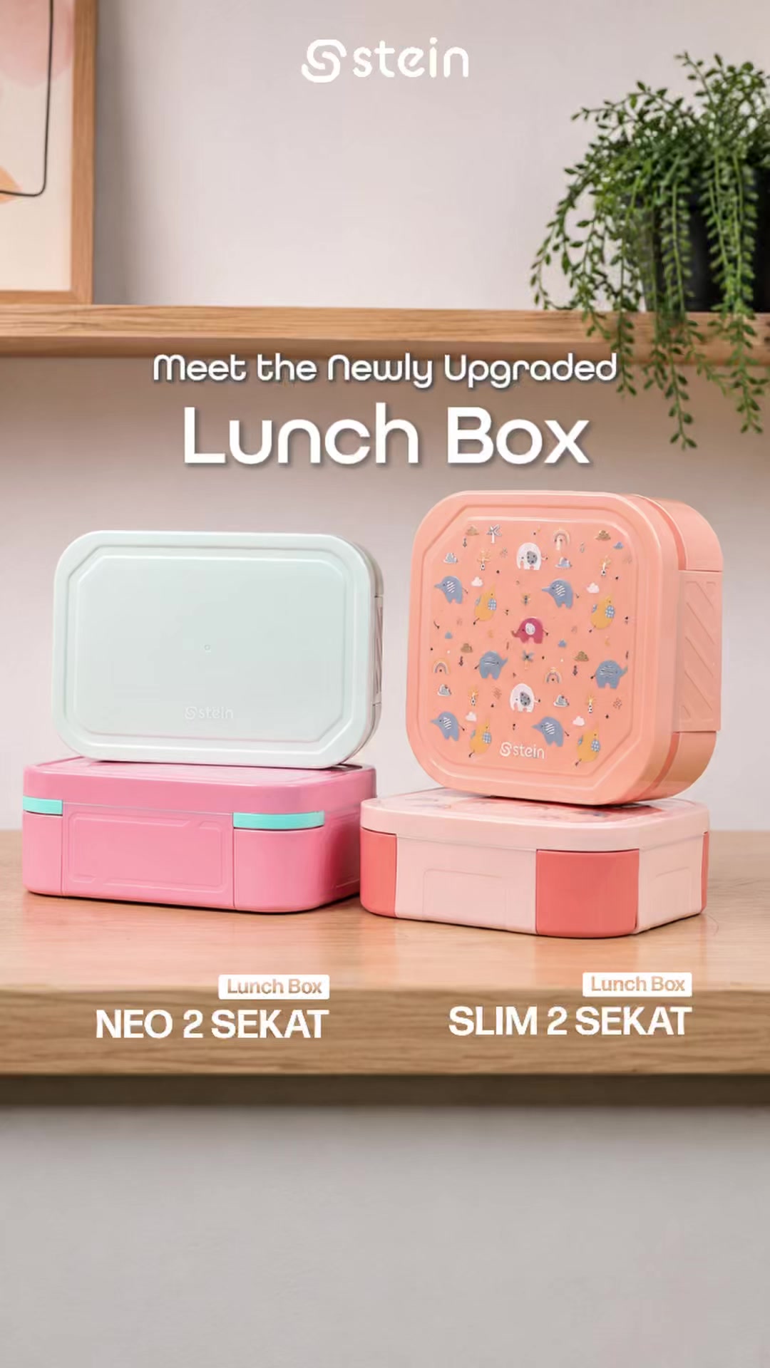 @Steincookware Official Store