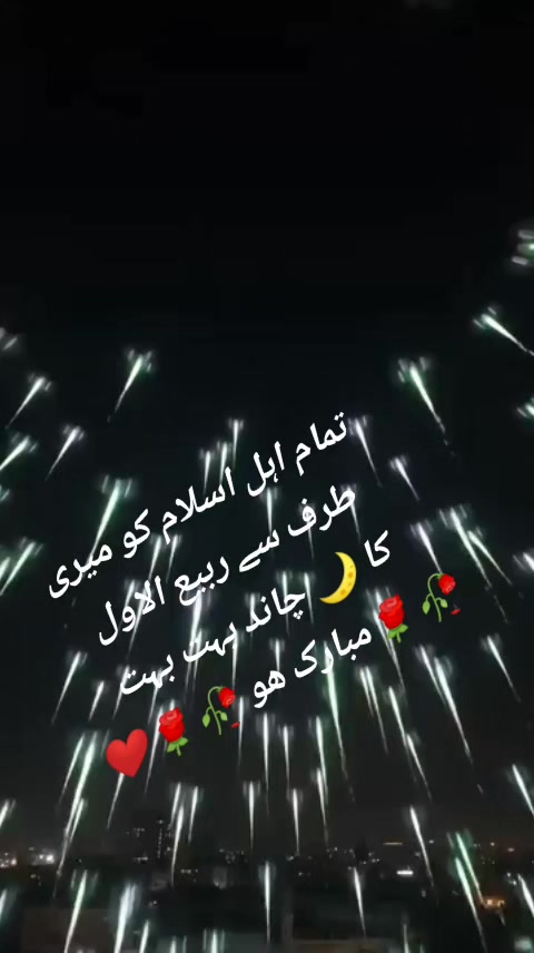 @(محمد یونس)