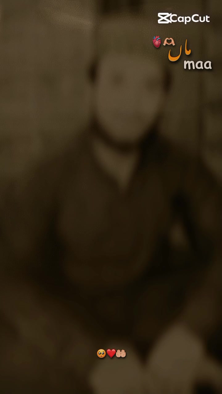 @میاں_حمزہ رمصْان